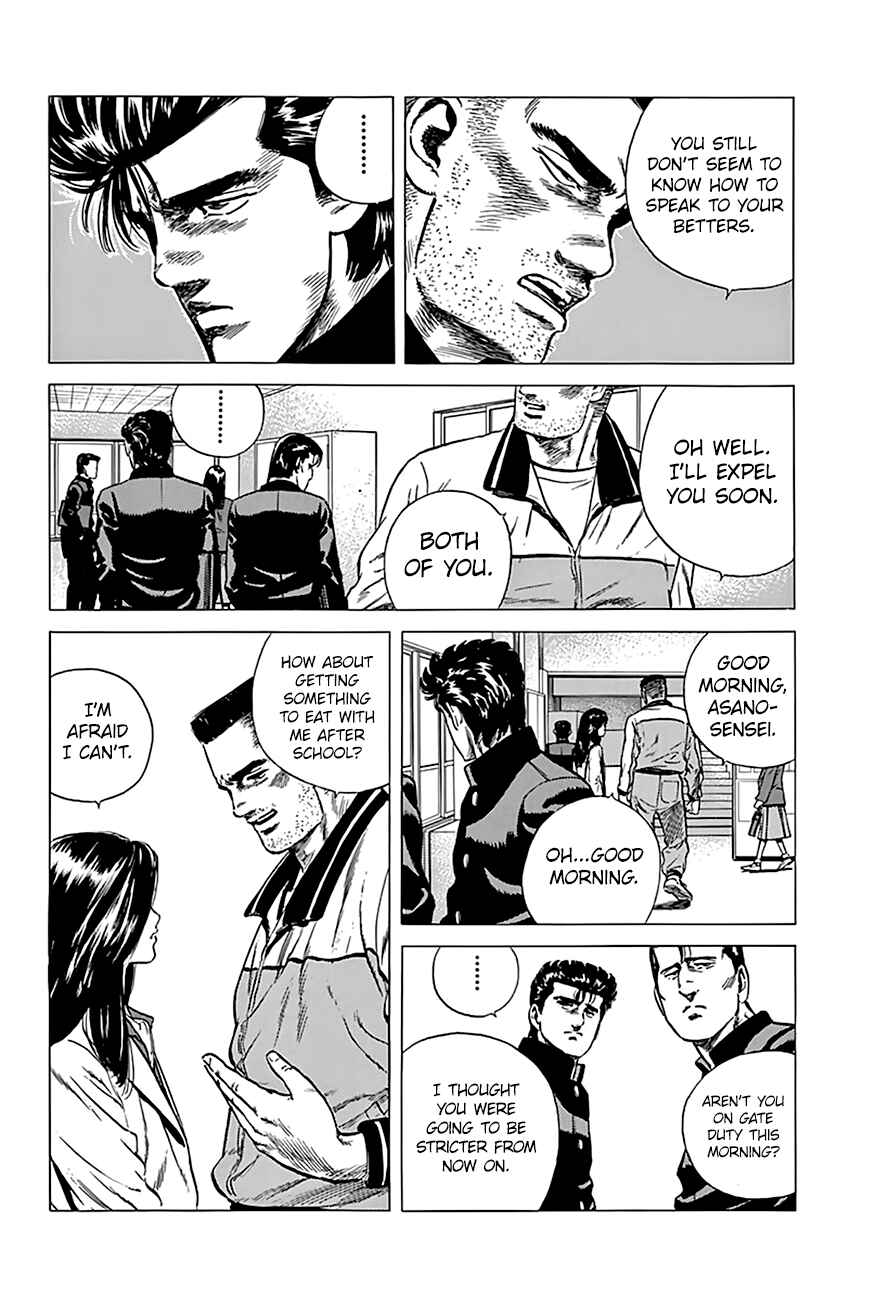 Chapter 176 - Page 4