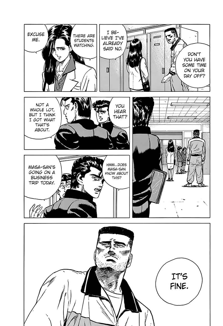 Chapter 176 - Page 5