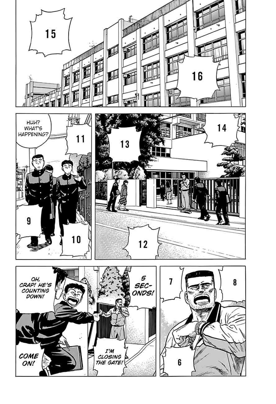 Chapter 176 - Page 6