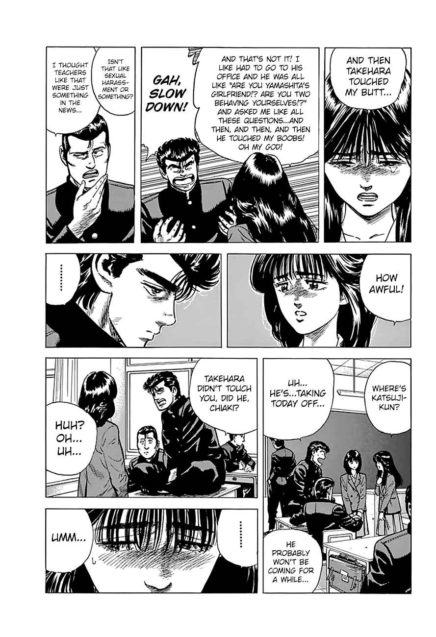 Chapter 176 - Page 9