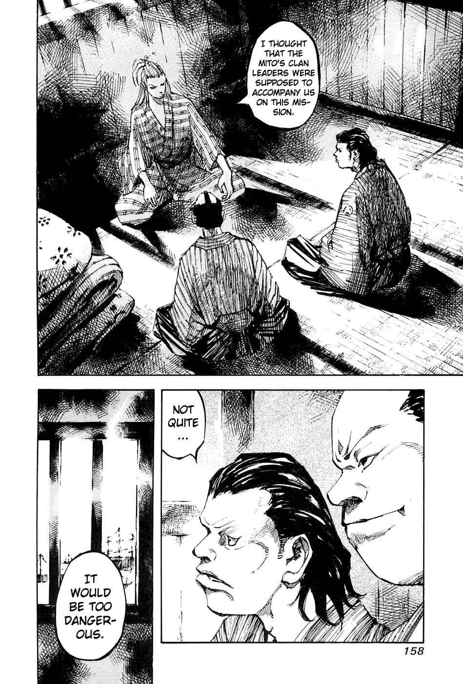 Chapter 38 - Page 2