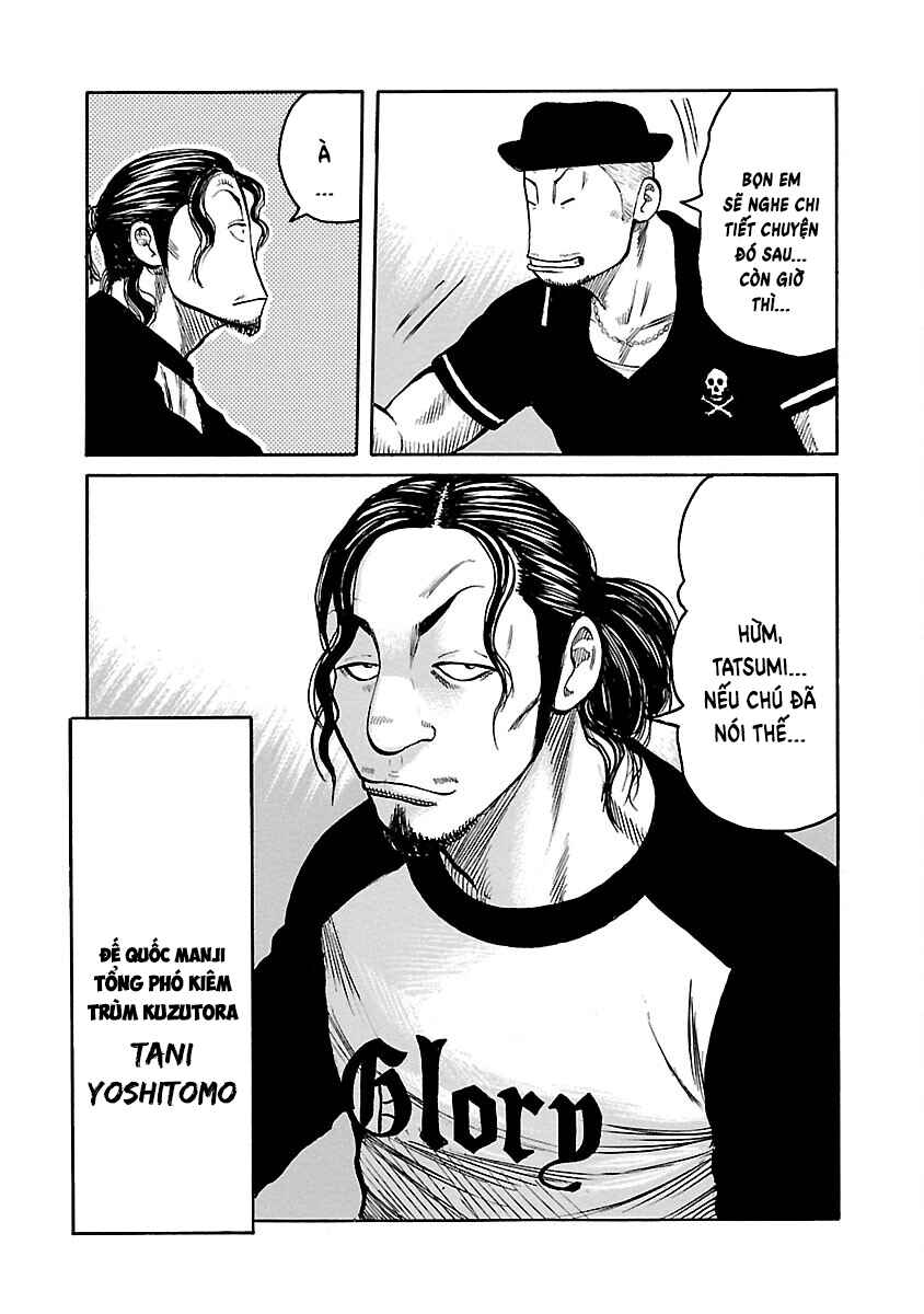 Chapter 110 - Page 12