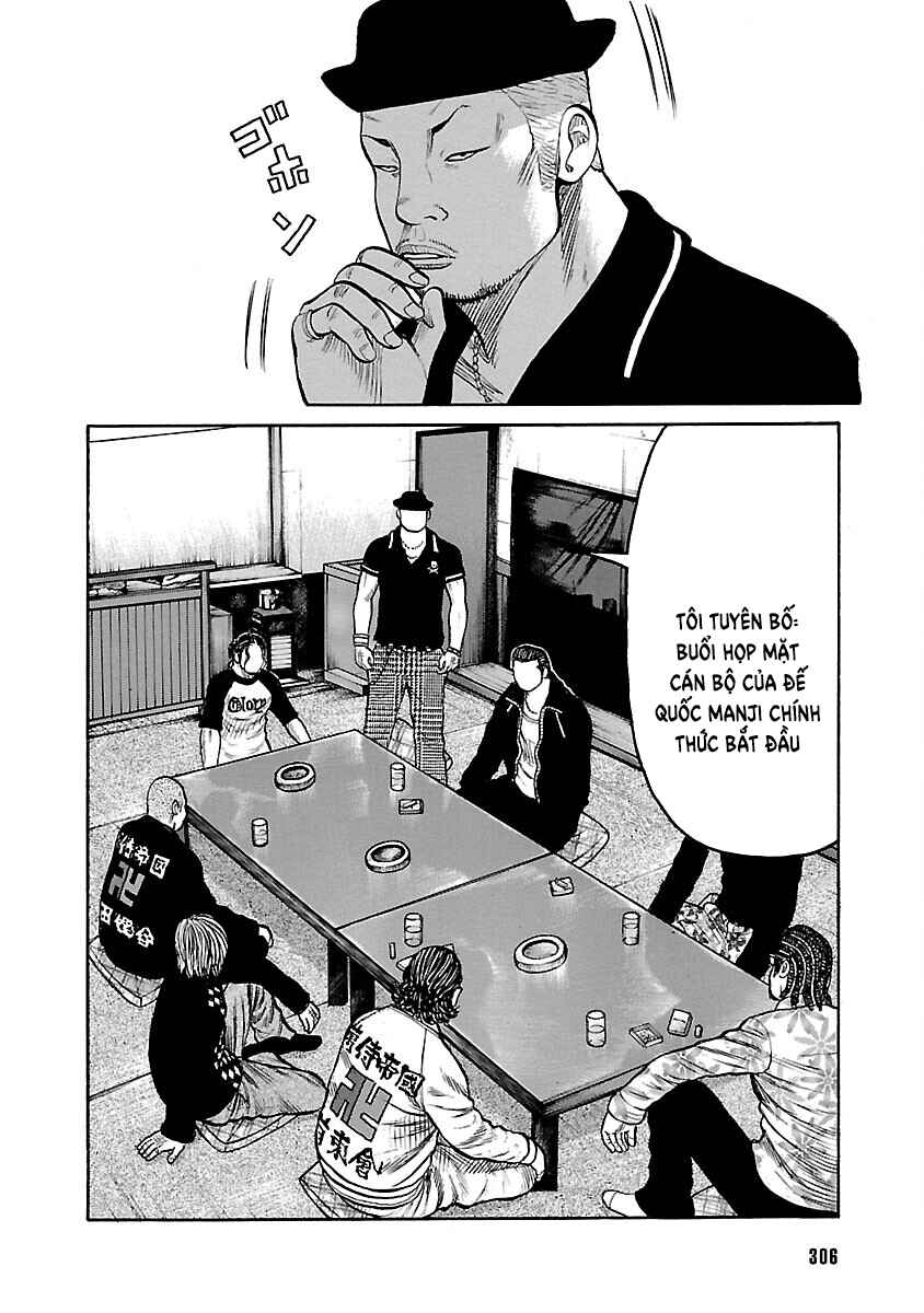 Chapter 110 - Page 13
