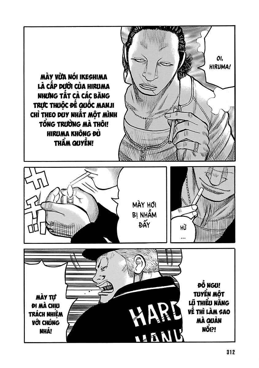 Chapter 110 - Page 19