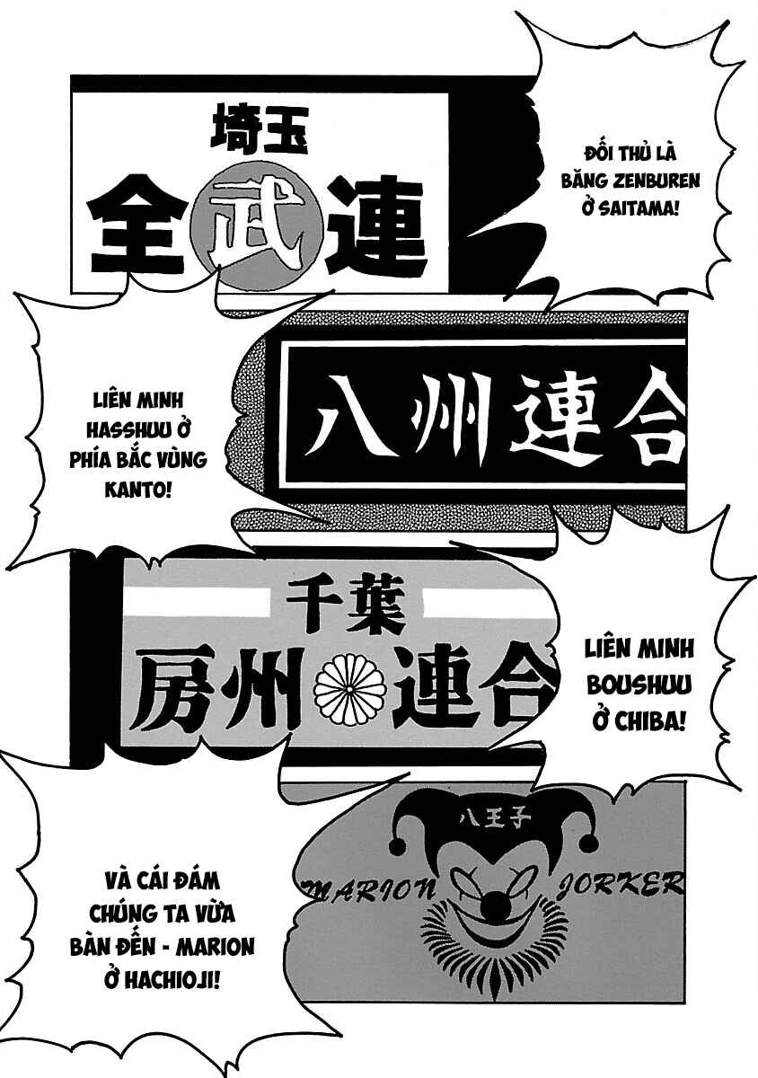 Chapter 110 - Page 22