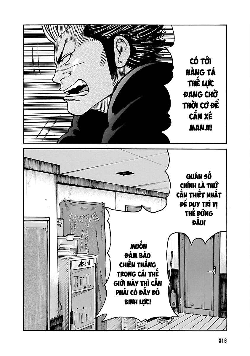 Chapter 110 - Page 23
