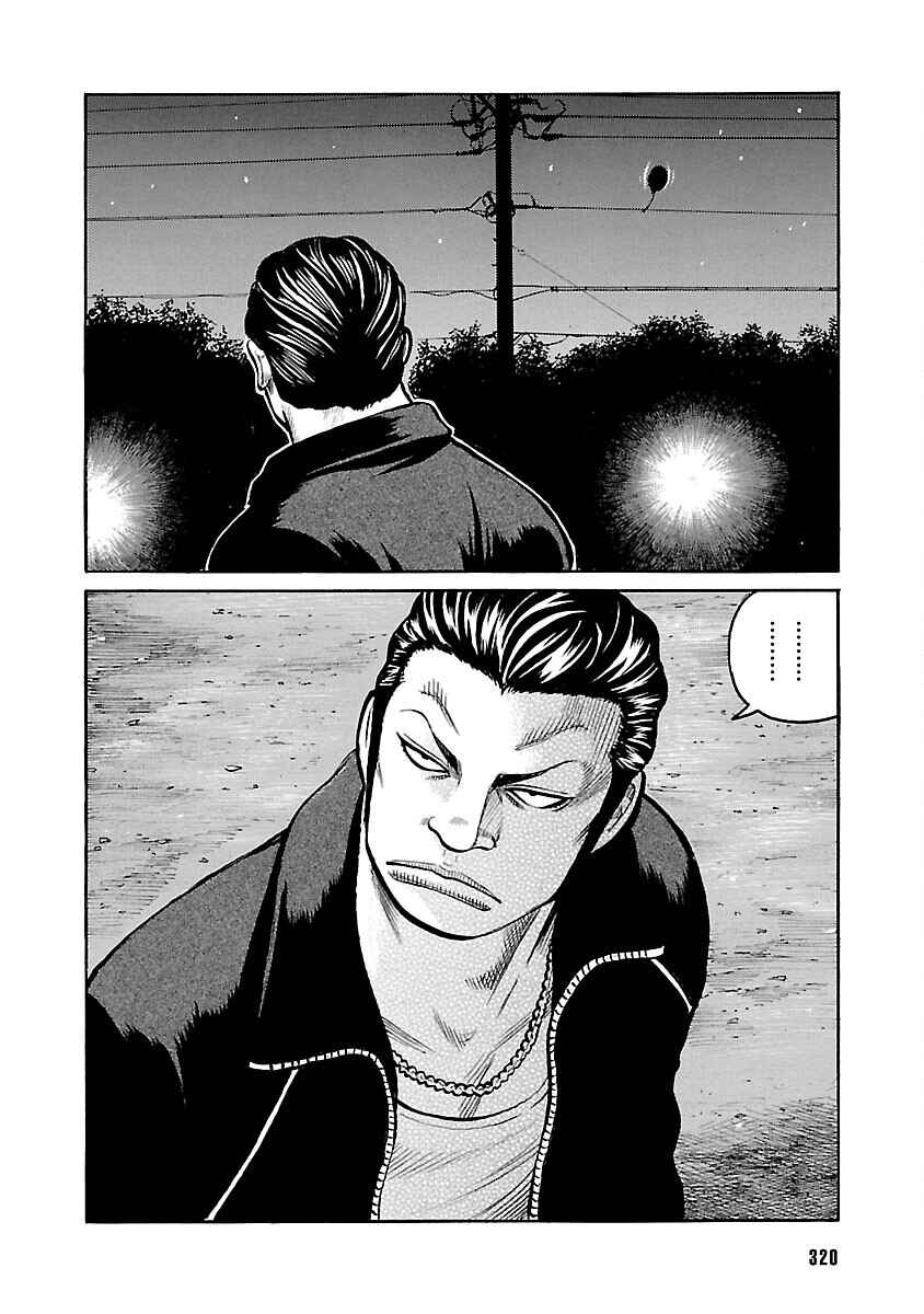 Chapter 110 - Page 27