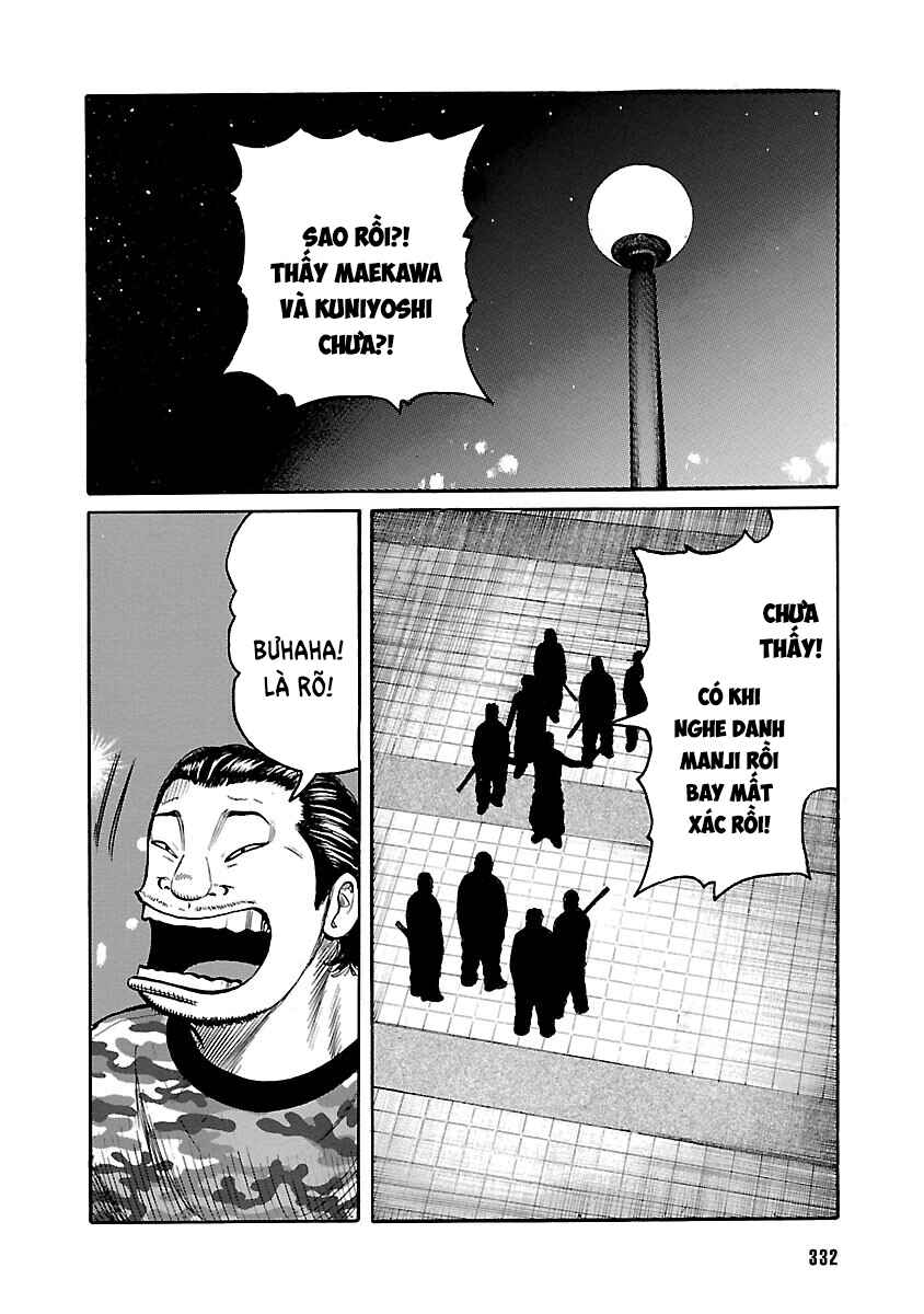 Chapter 110 - Page 39