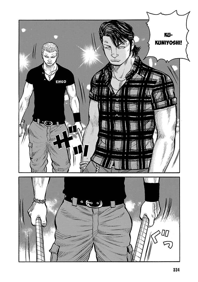 Chapter 110 - Page 41