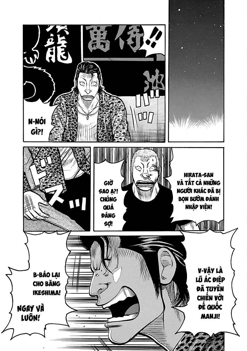 Chapter 110 - Page 48