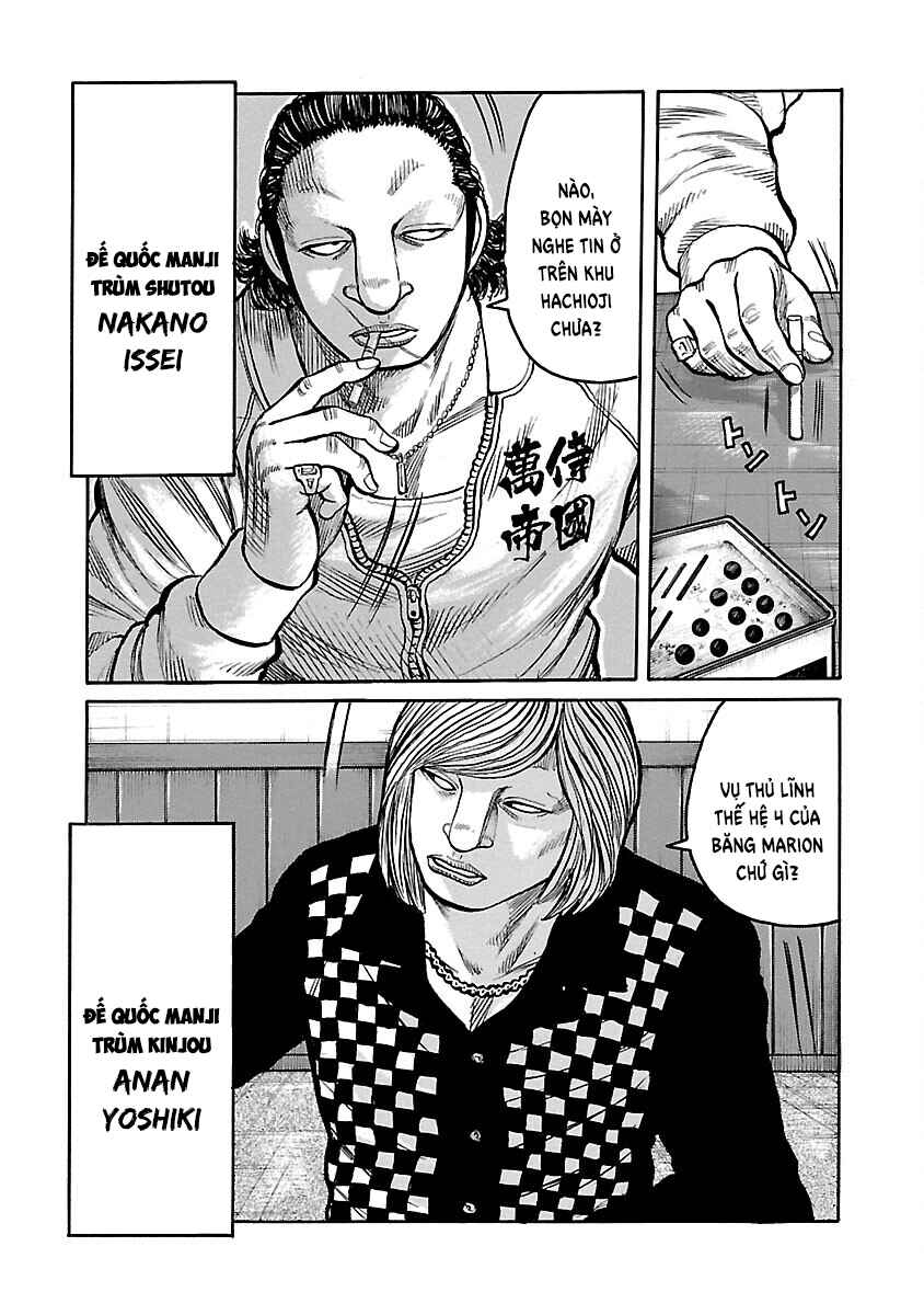 Chapter 110 - Page 6
