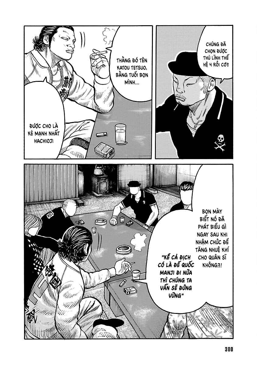 Chapter 110 - Page 7