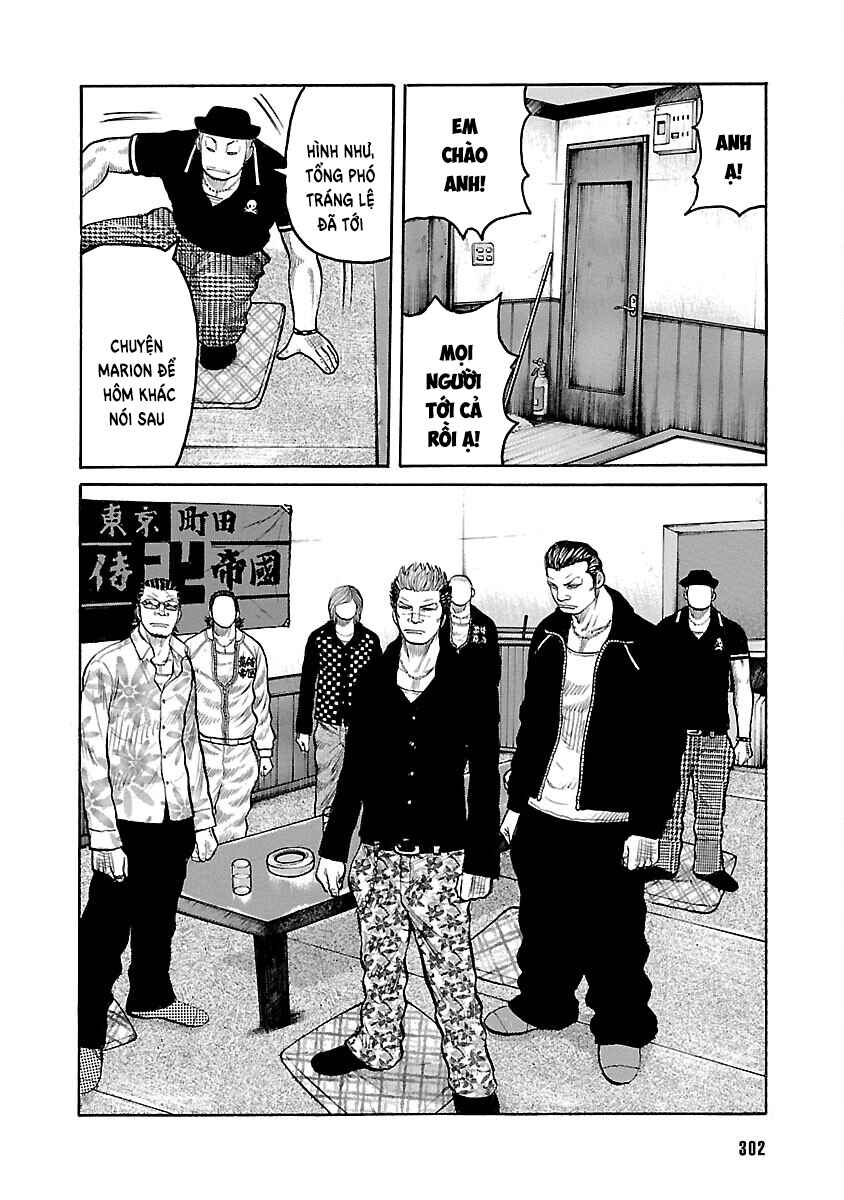 Chapter 110 - Page 9