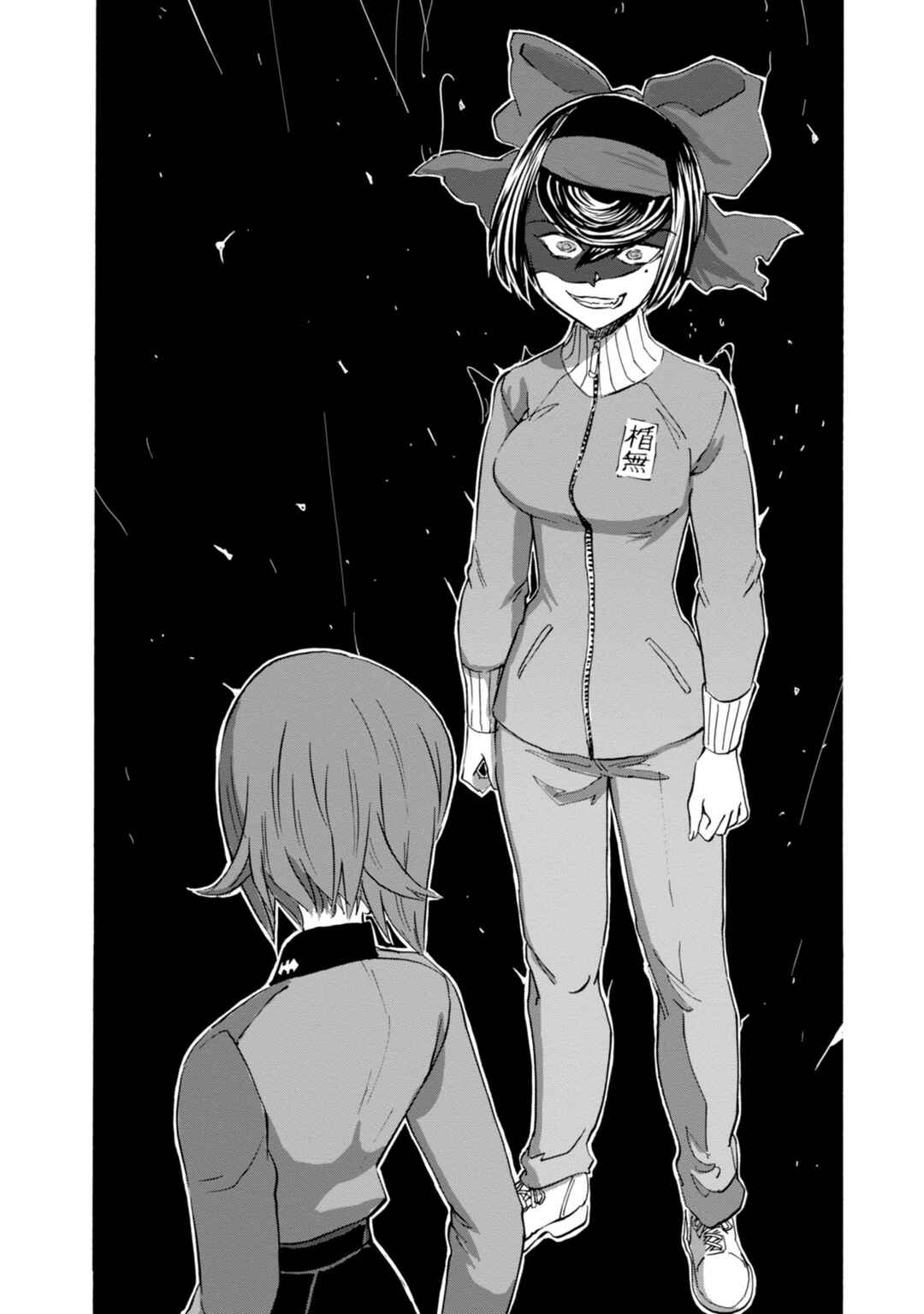 Chapter 21 - Page 39