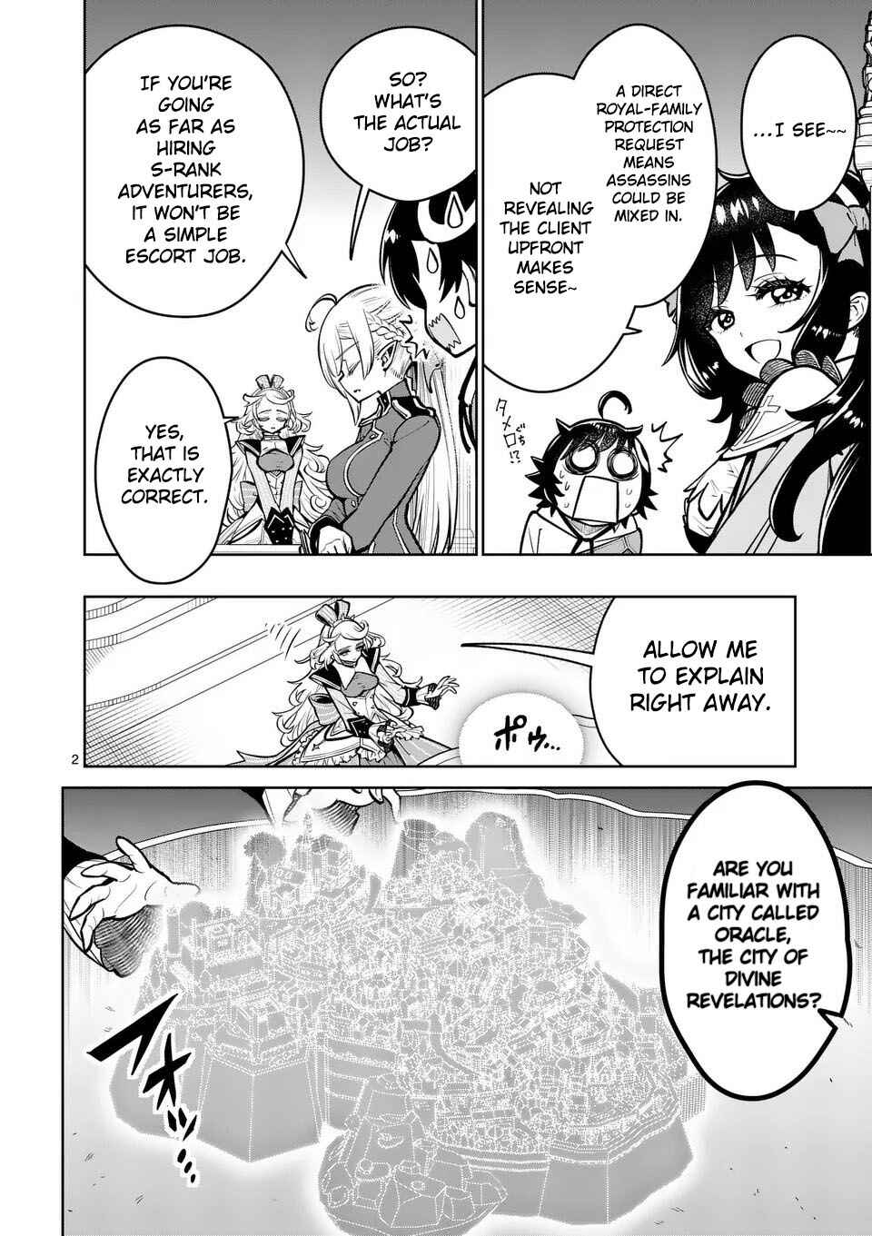 Chapter 74 - Page 3