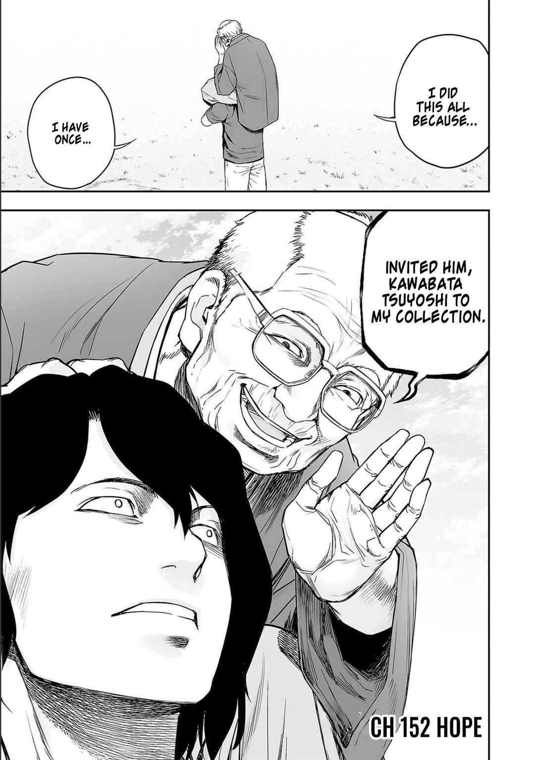 Chapter 152 - Page 1