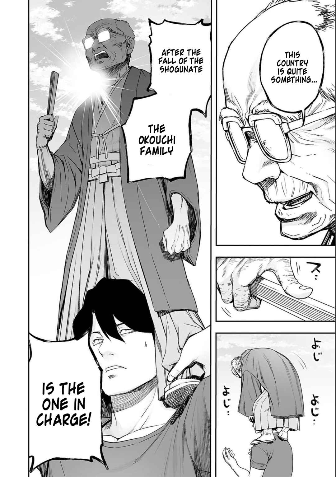 Chapter 152 - Page 10