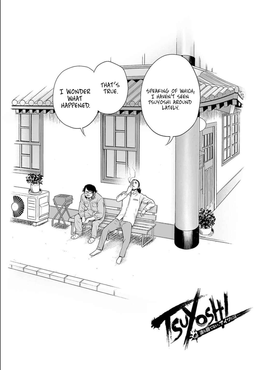 Chapter 152 - Page 18