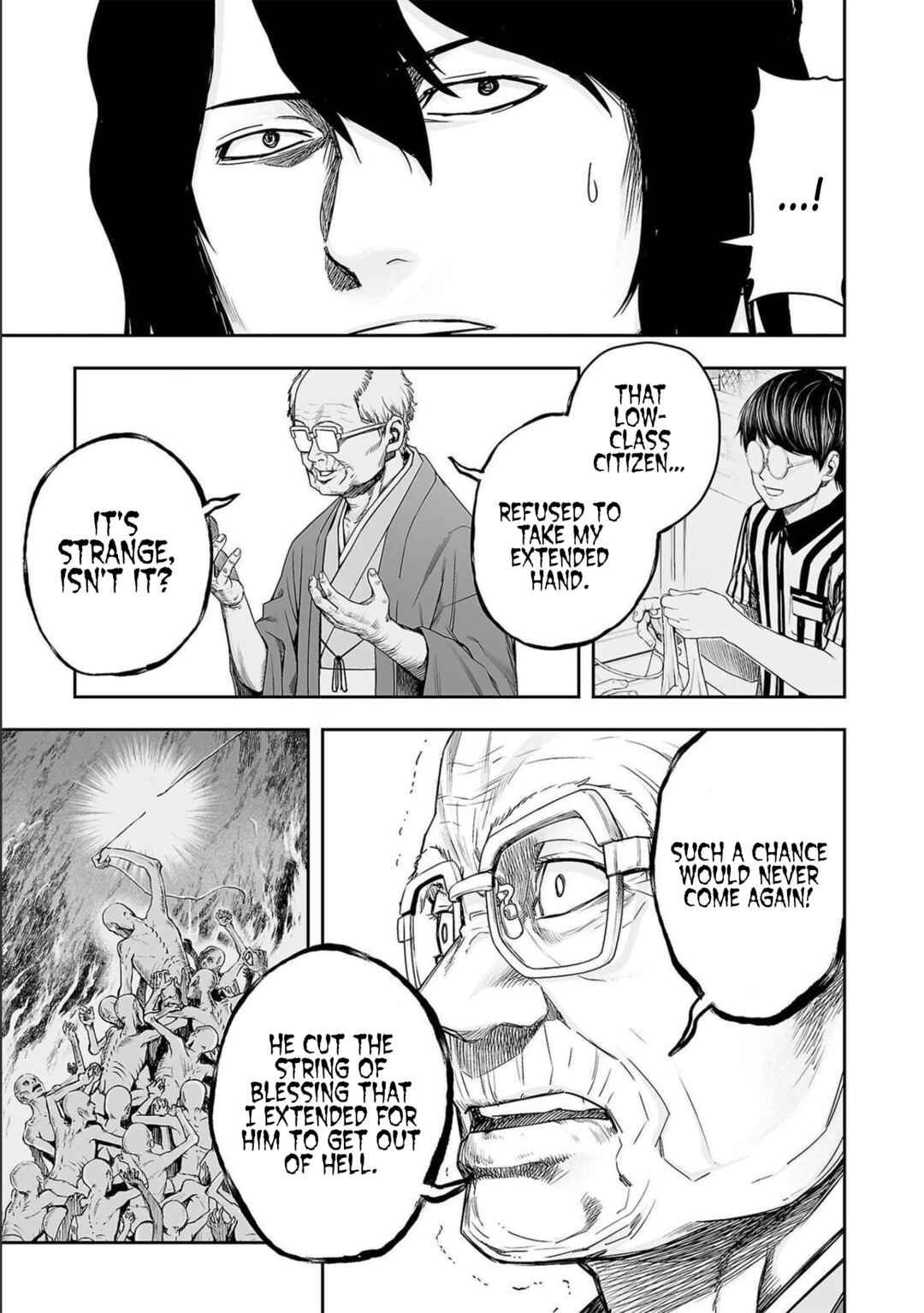 Chapter 152 - Page 7