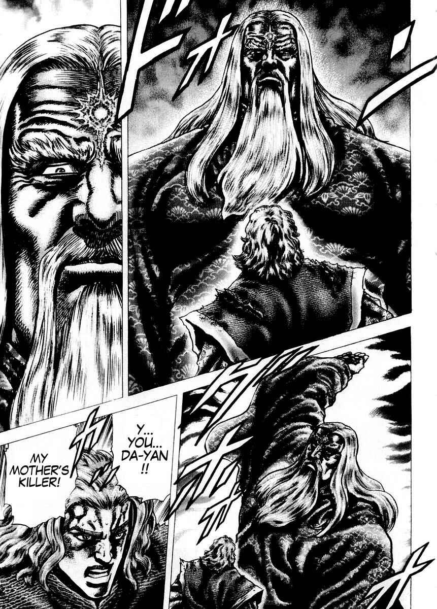 Chapter 77 - Page 6