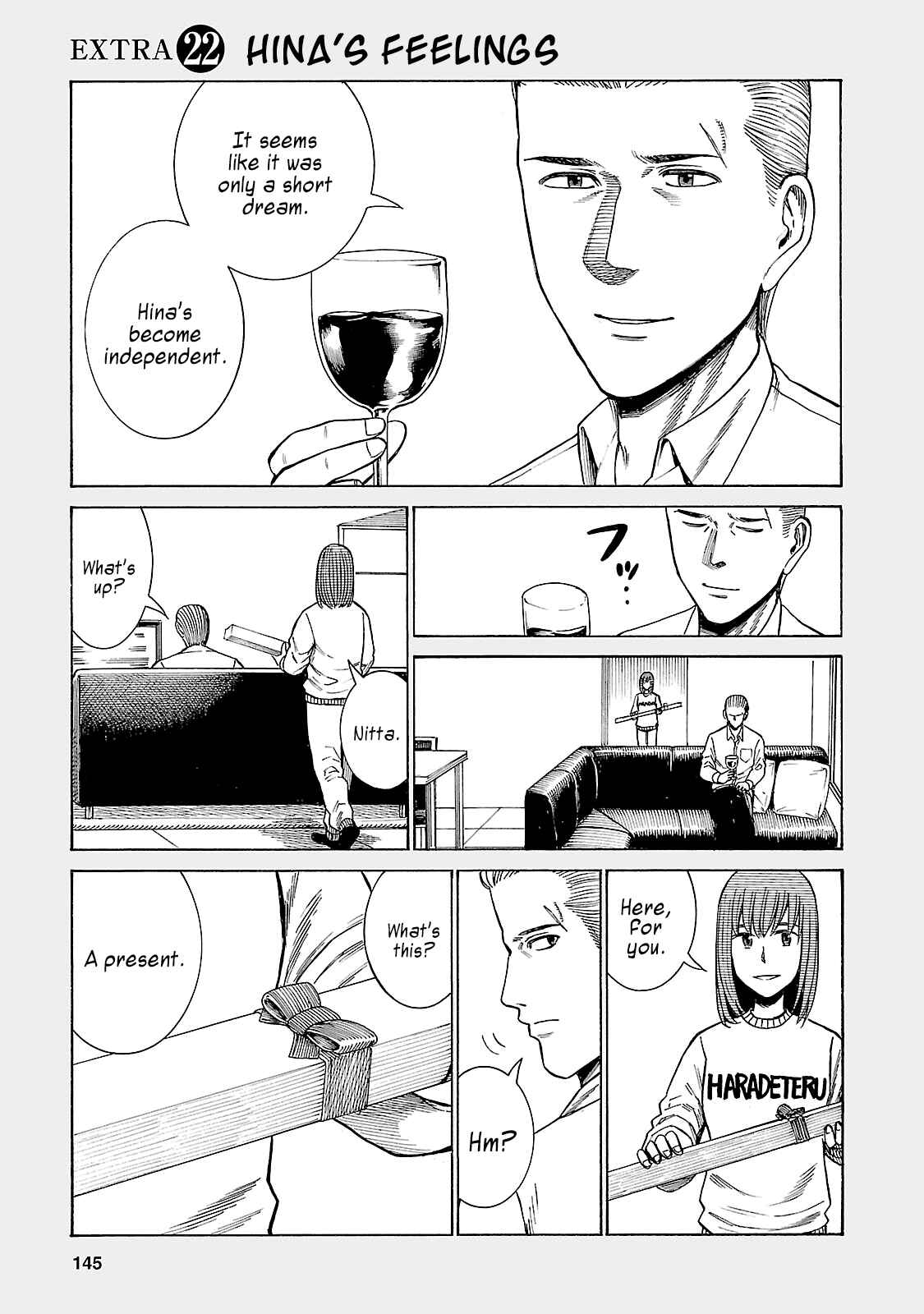 Chapter 52.5 - Page 1