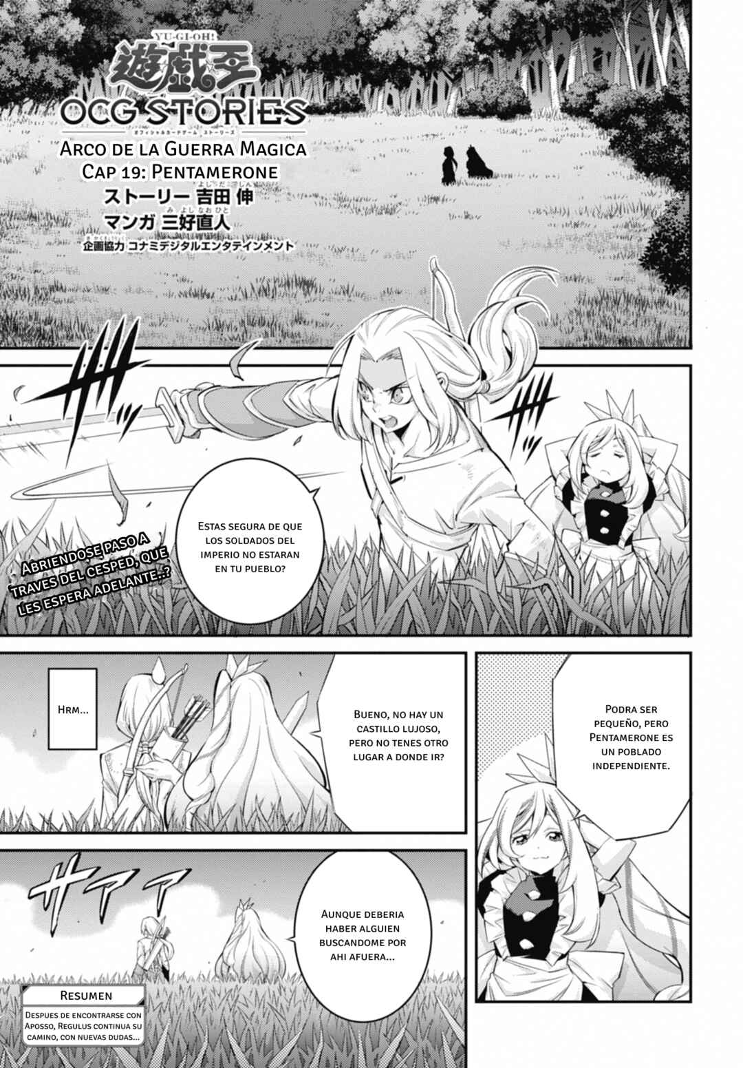Chapter 38 - Page 1