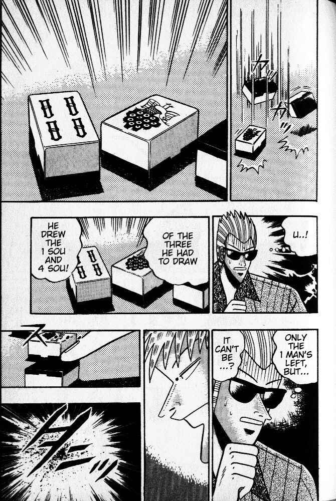 Chapter 31 - Page 15
