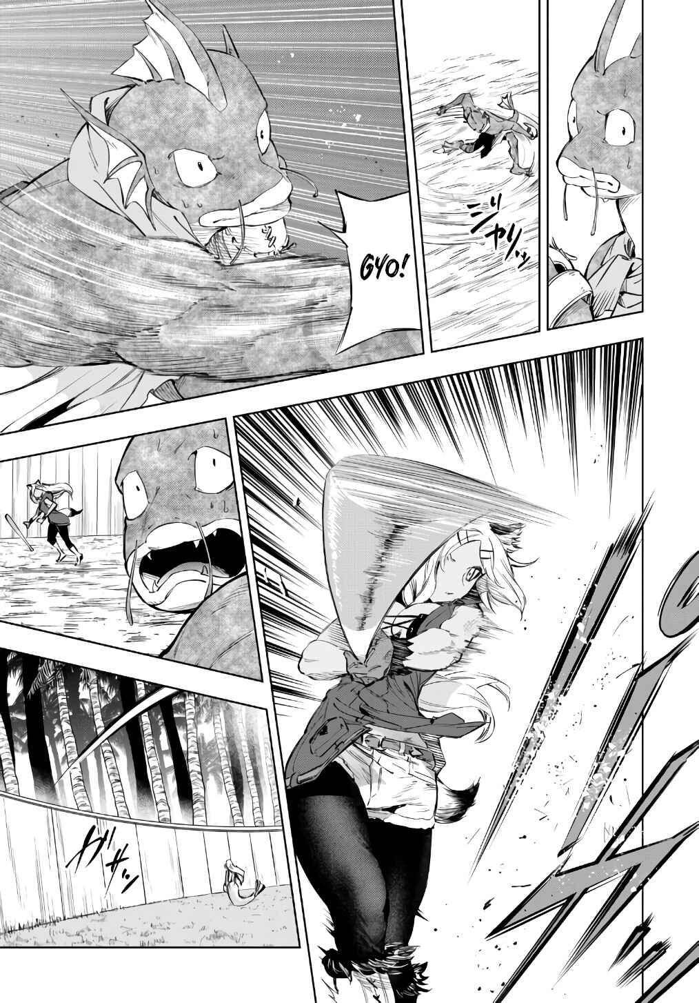 Chapter 28.1 - Page 15