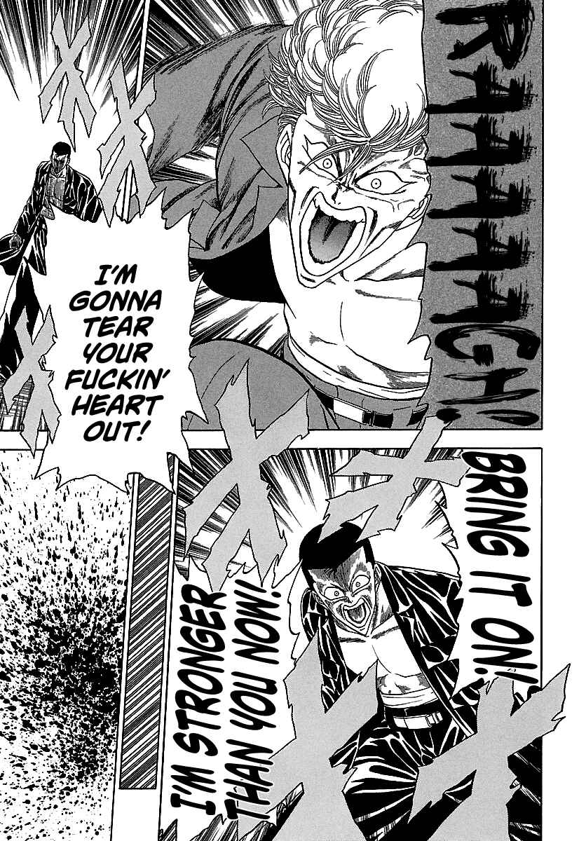 Chapter 125 - Page 14