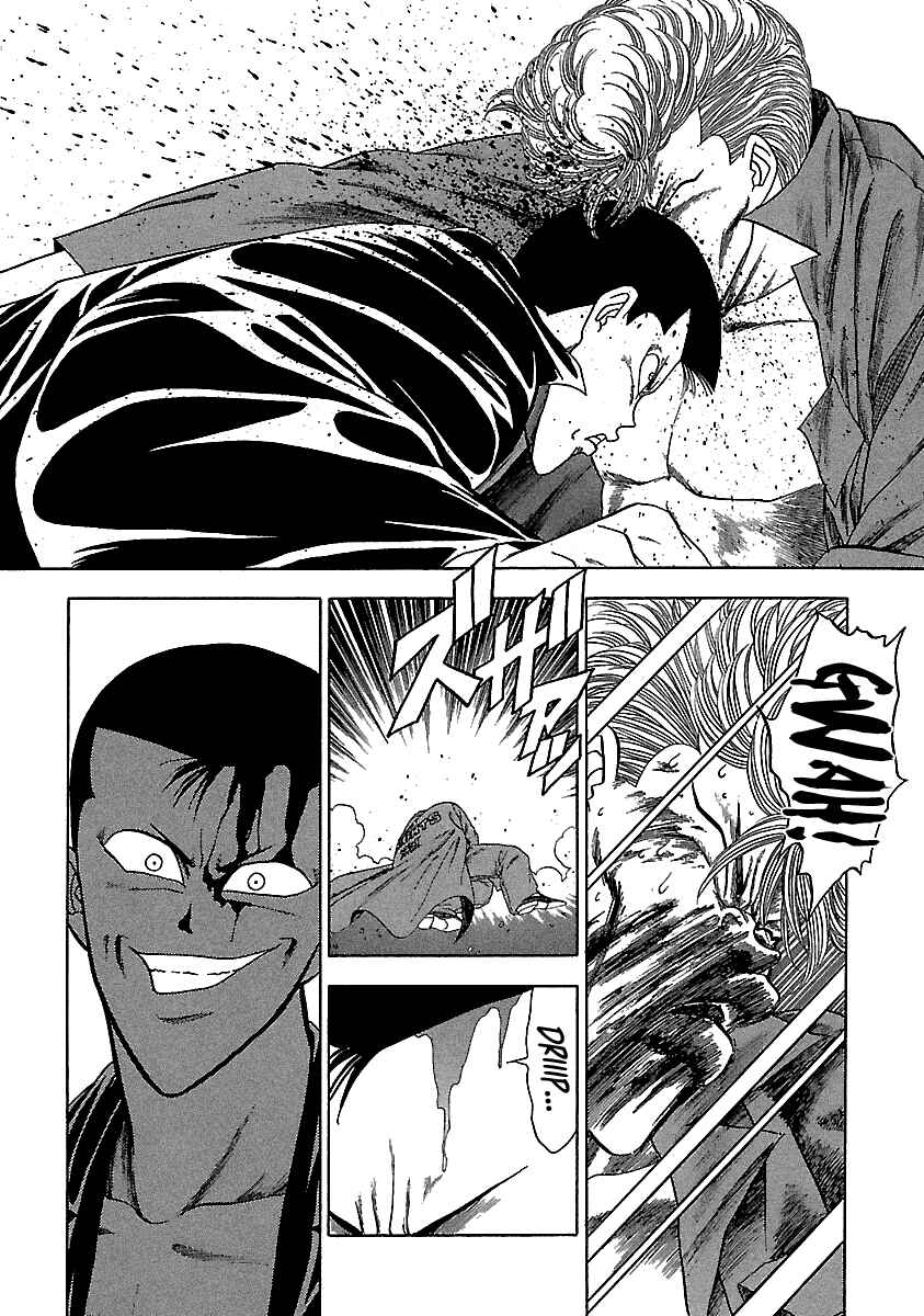 Chapter 125 - Page 15
