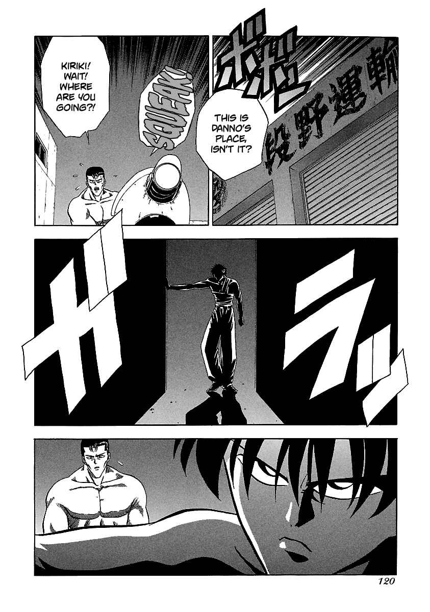 Chapter 125 - Page 17
