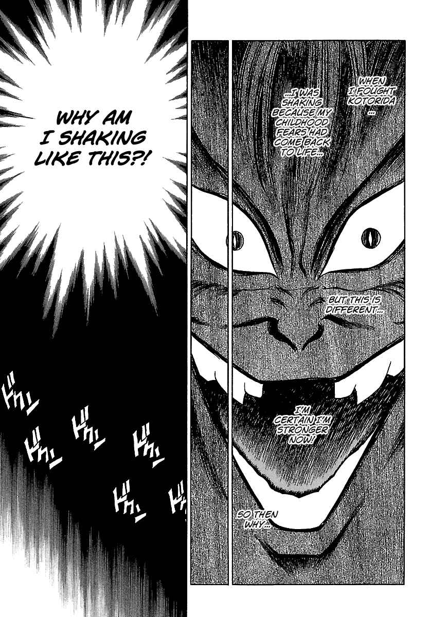 Chapter 125 - Page 2