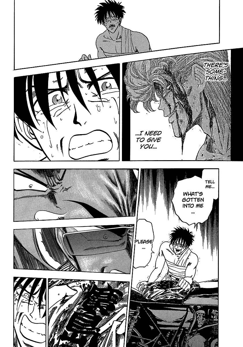 Chapter 125 - Page 23