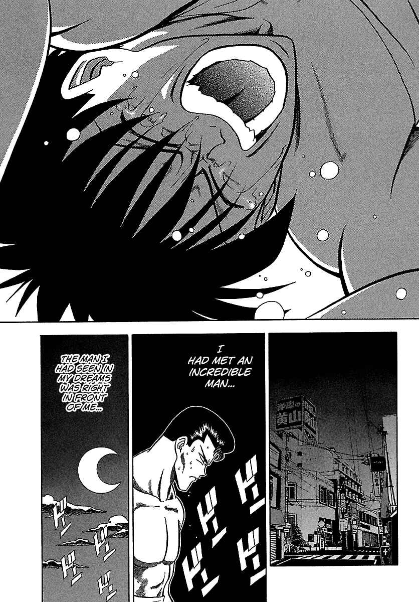 Chapter 125 - Page 24