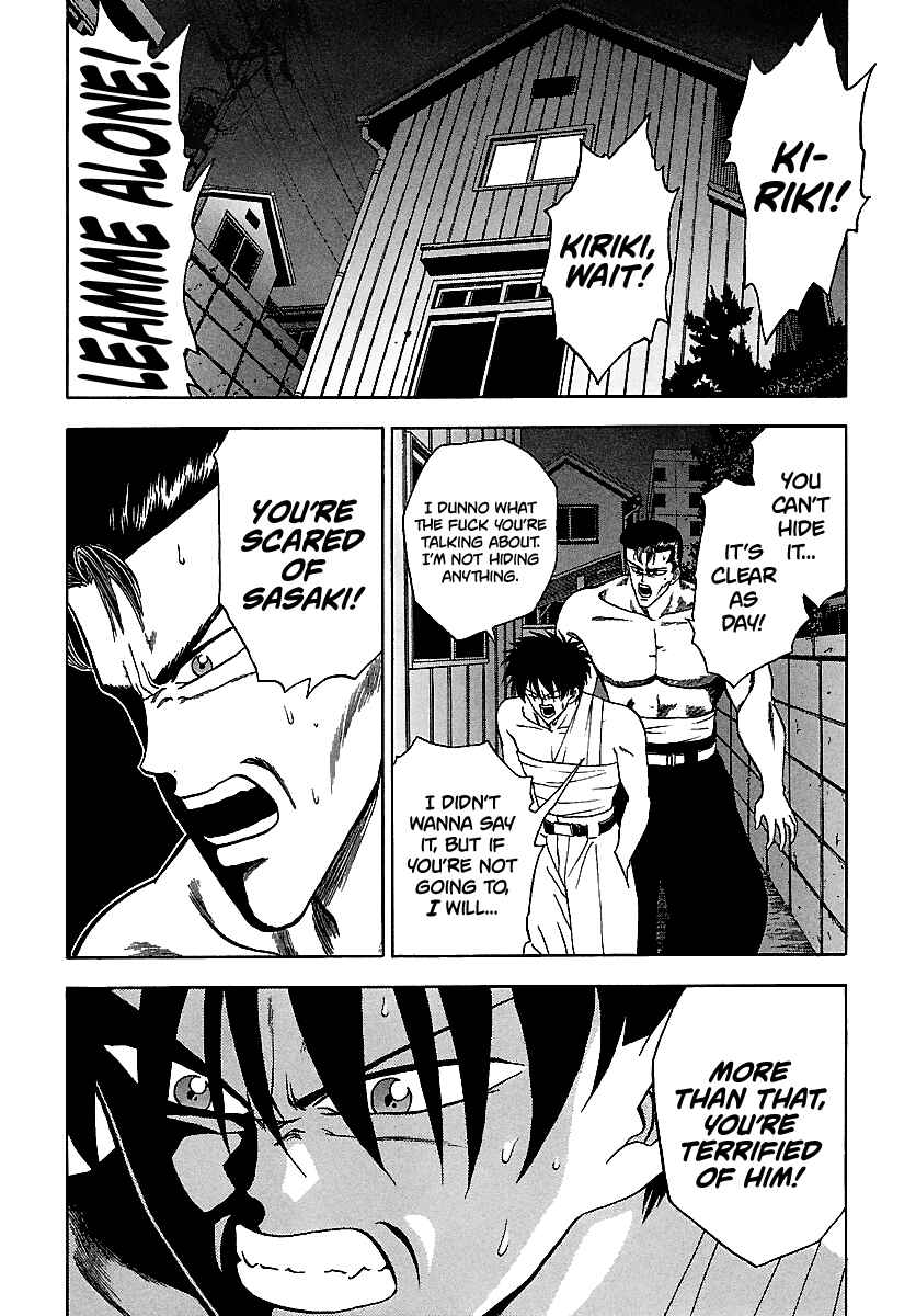 Chapter 125 - Page 4