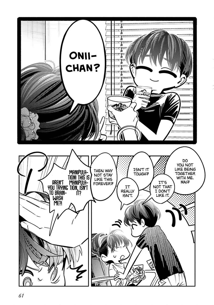Chapter 23.5 - Page 3
