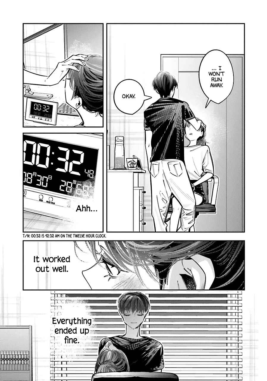 Chapter 23.5 - Page 5