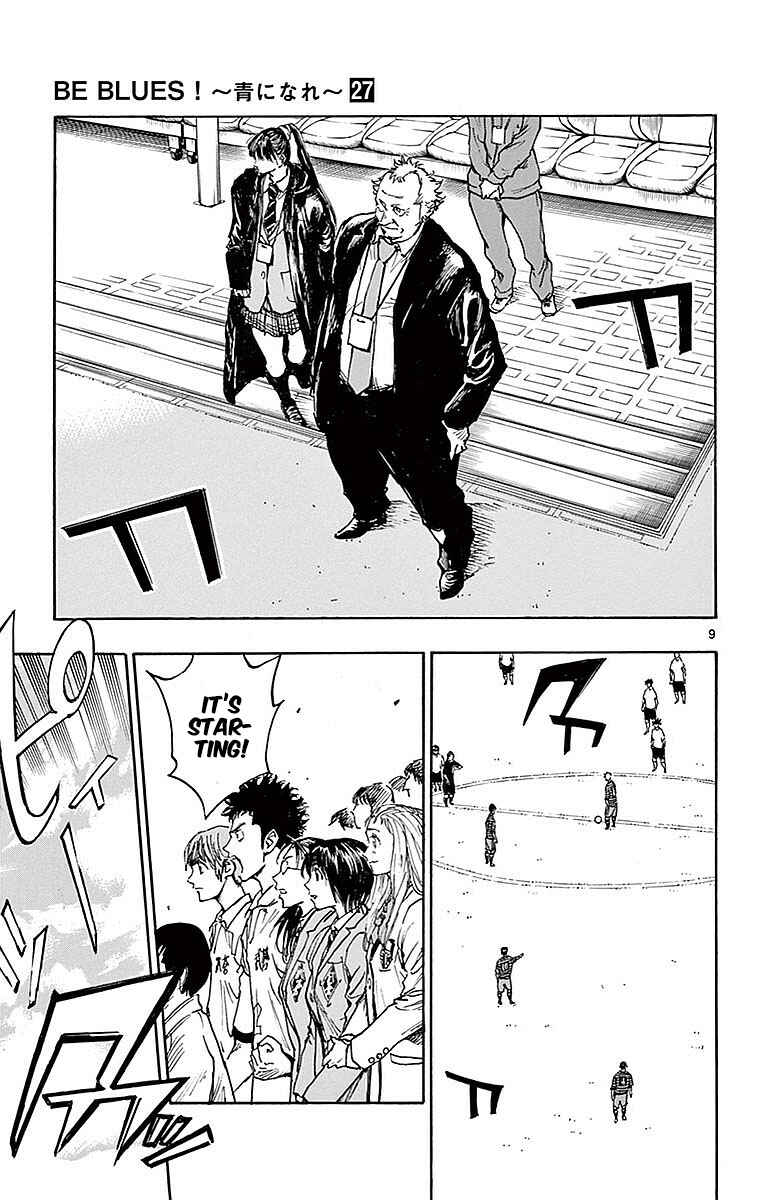 Chapter 259 - Page 10