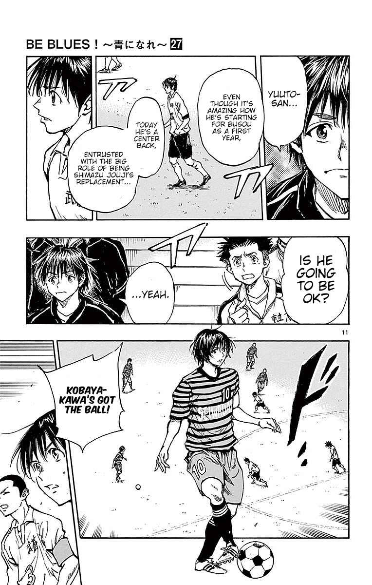Chapter 259 - Page 12