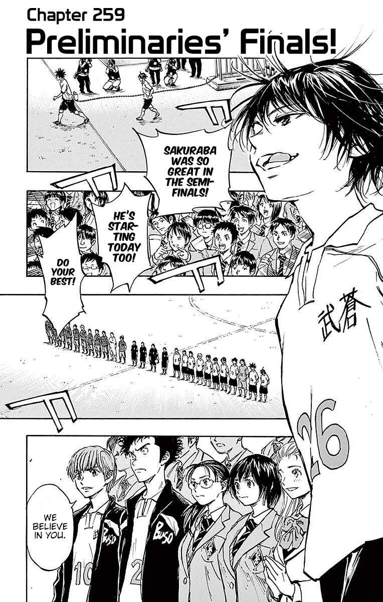 Chapter 259 - Page 2