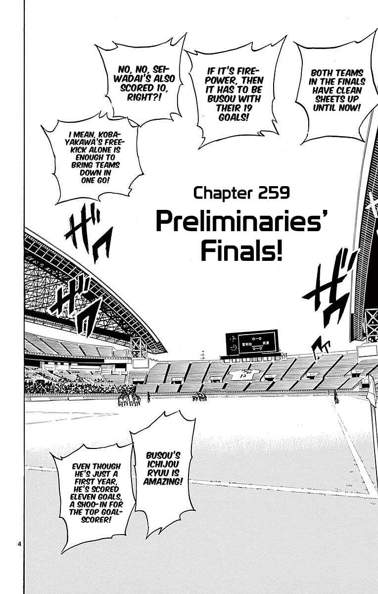 Chapter 259 - Page 5