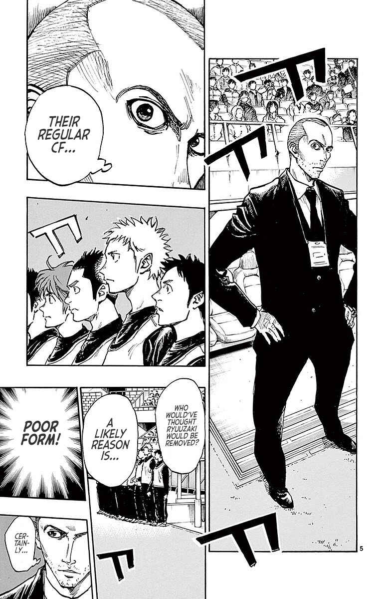 Chapter 259 - Page 6