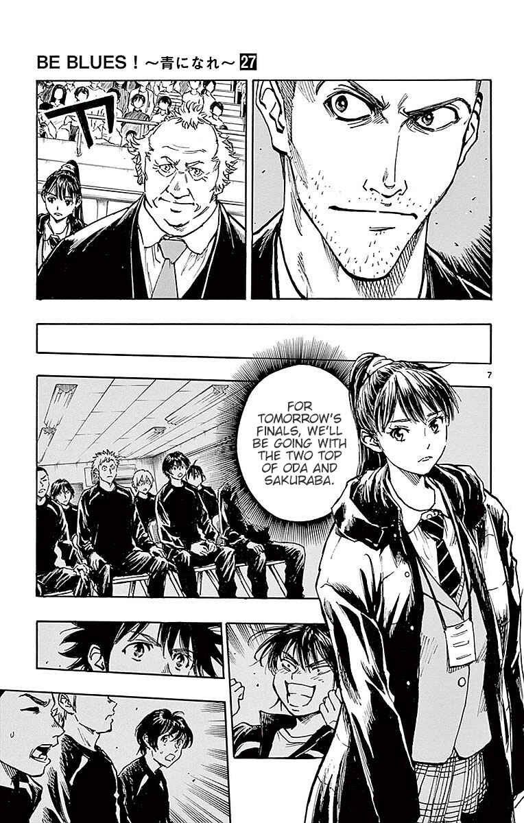 Chapter 259 - Page 8