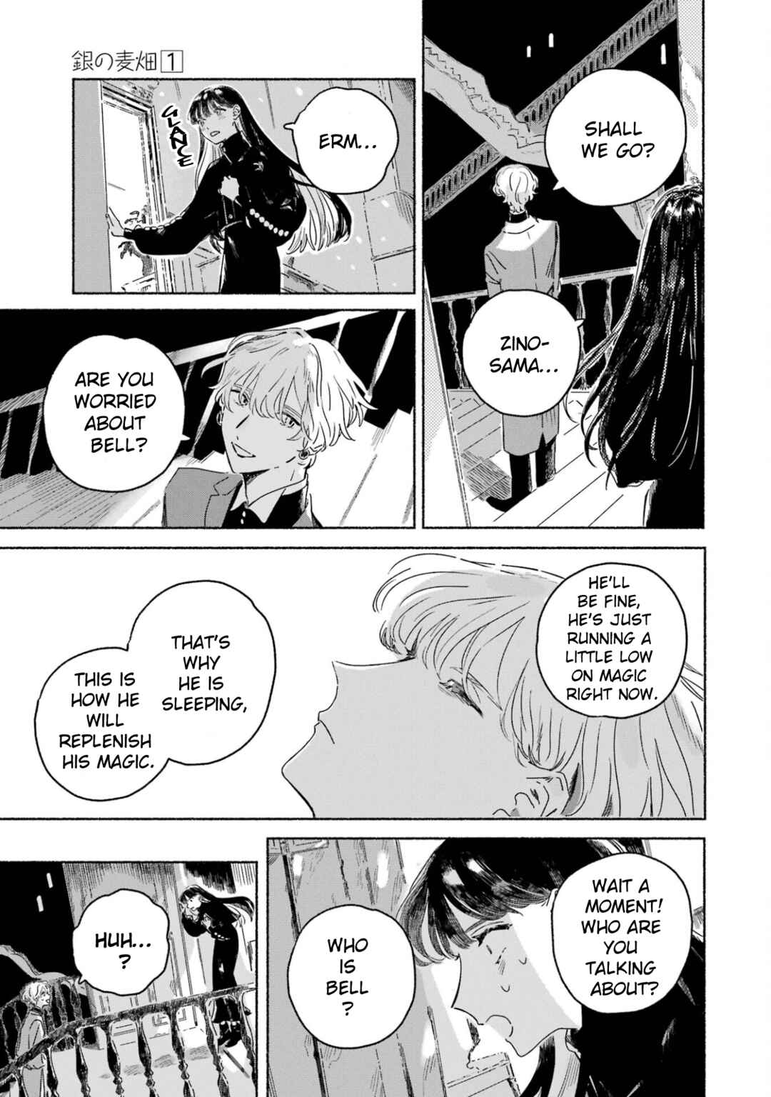 Chapter 2 - Page 8