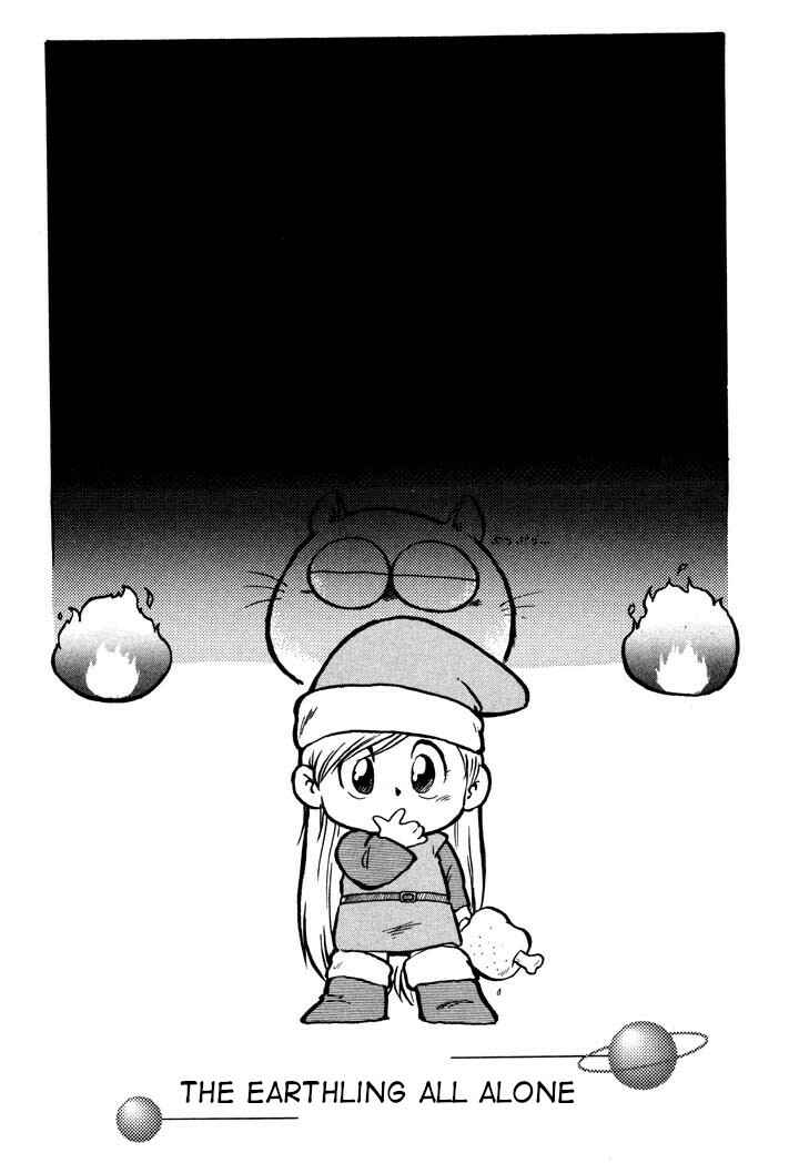 Chapter 16 - Page 1