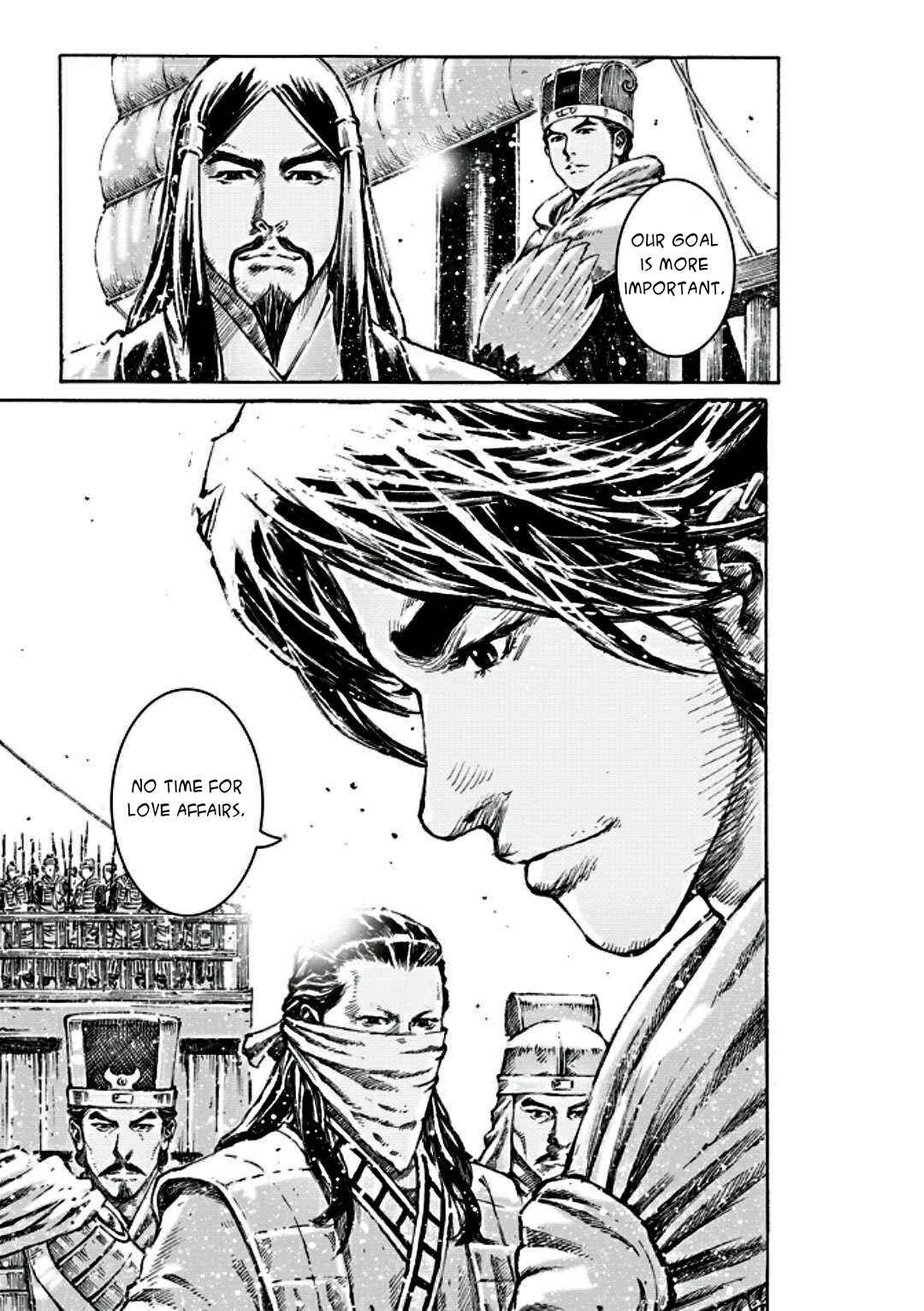 Chapter 473 - Page 12