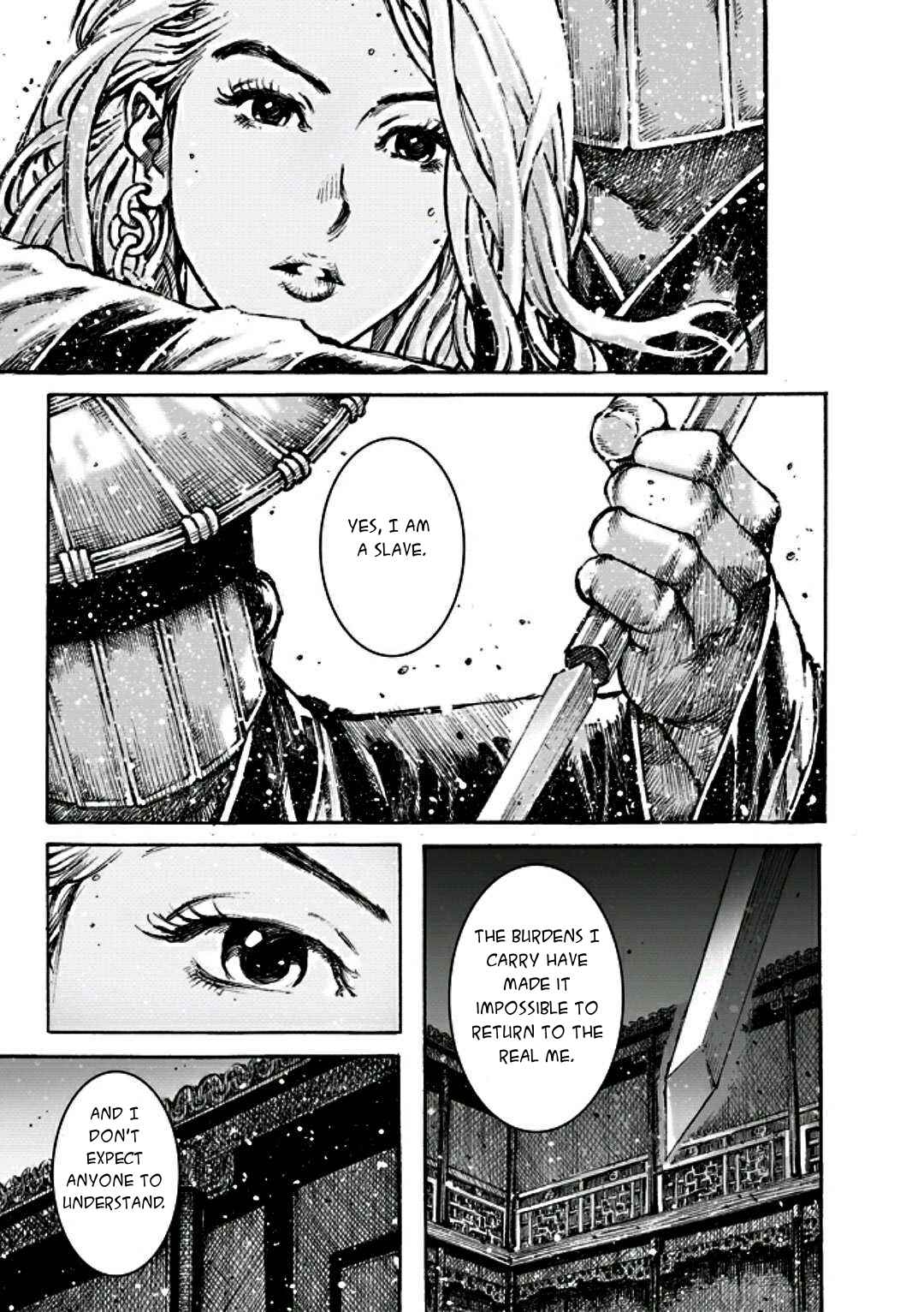Chapter 473 - Page 27