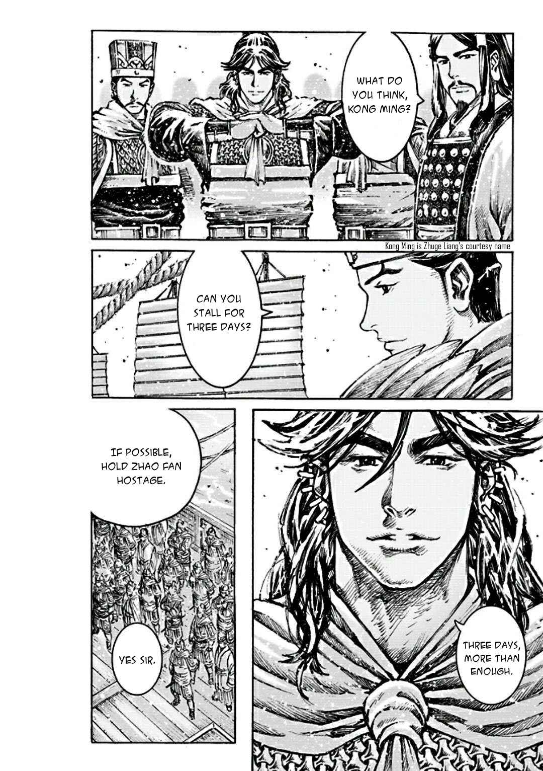 Chapter 473 - Page 9