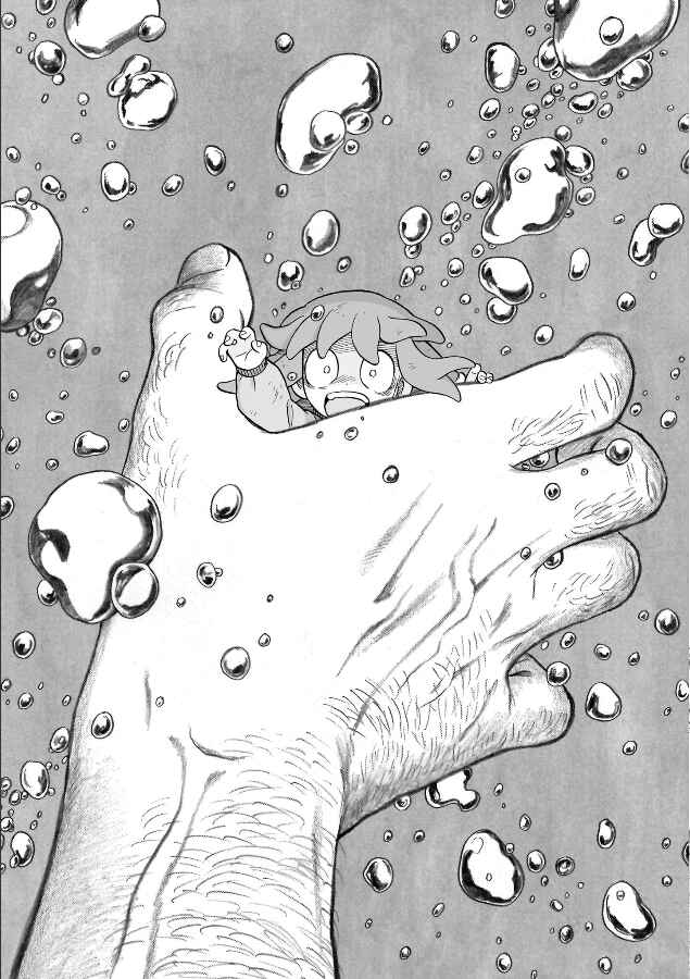 Chapter 18 - Page 15