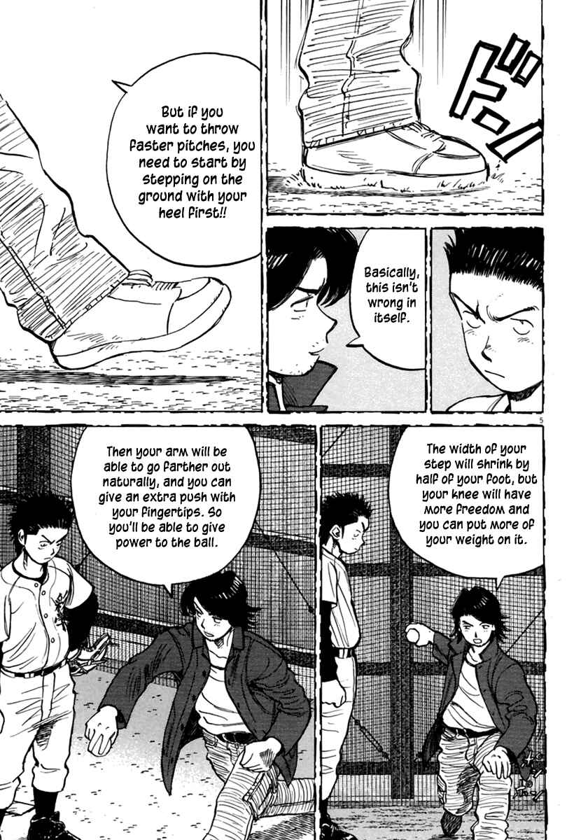 Chapter 161 - Page 6